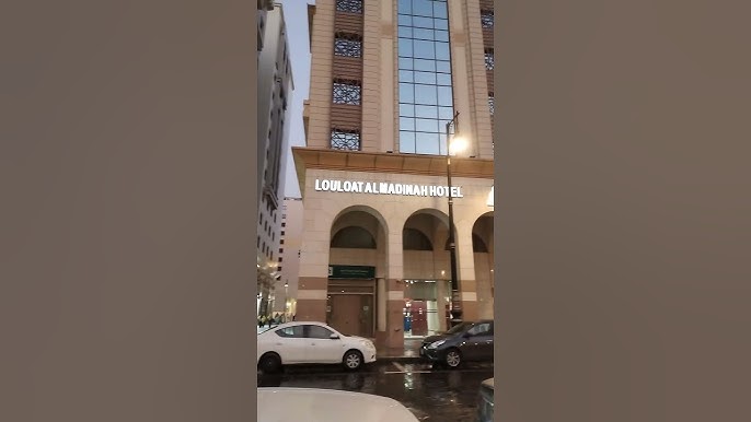 LOALAT Al MADINA HOTEL - MADINA