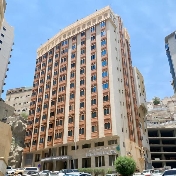 NOOR AL THURIA  - MAKKAH