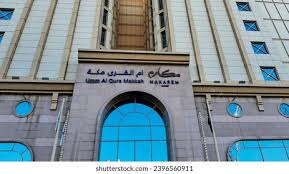 DAR UMM AL QURA - MAKKAH
