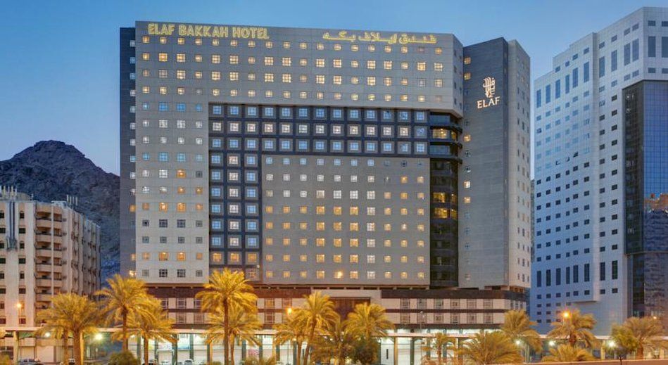 ELAF BAKAH HOTEL - MAKKAH