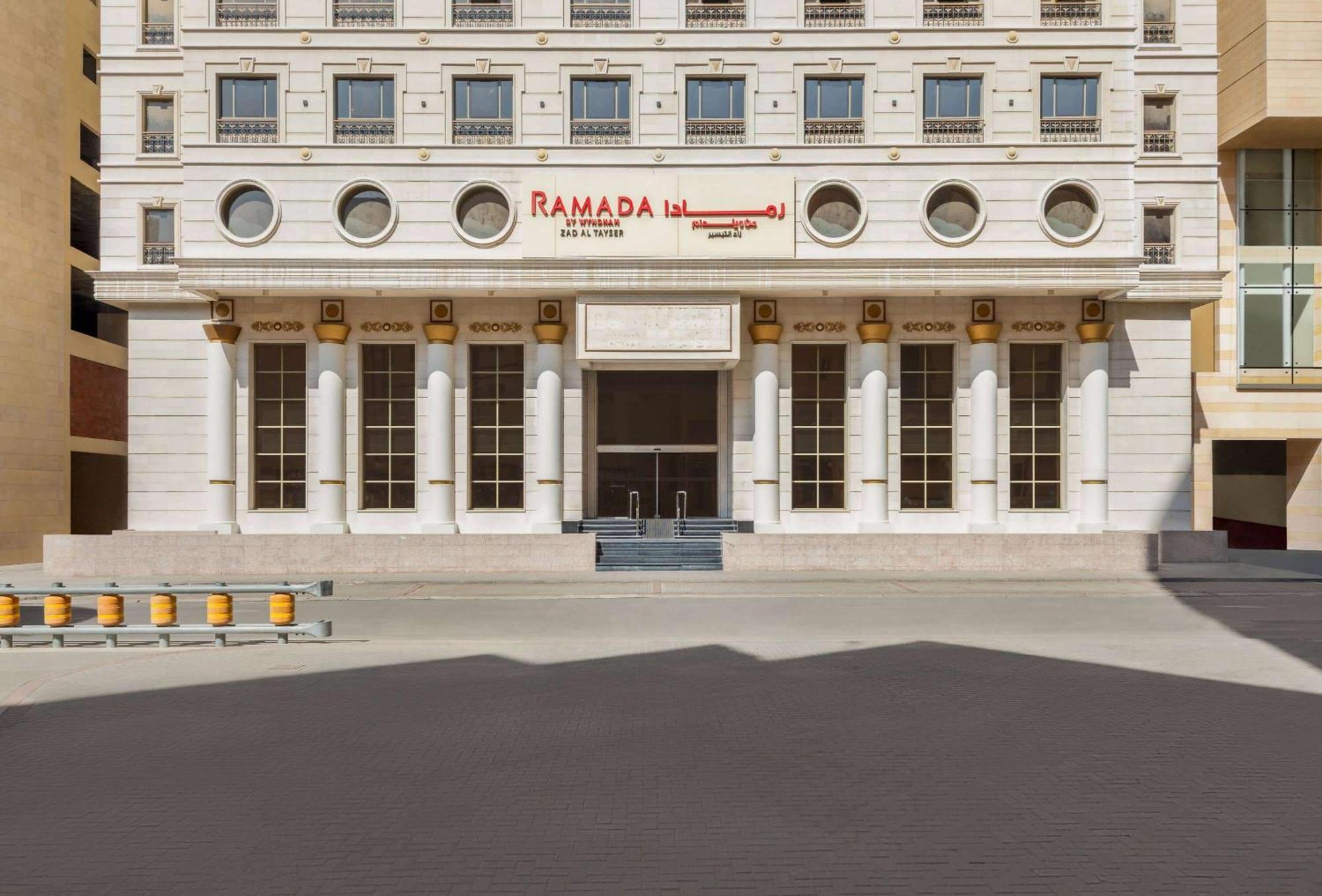 RAMADA AL TYSAR HOTEL - MAKKAH