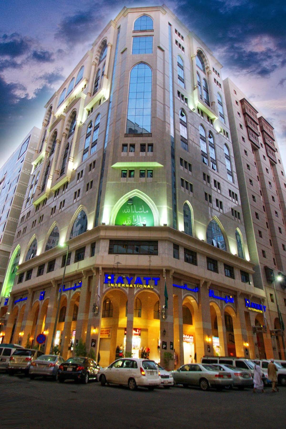 THE HAYYAT REGENCY - MADINA