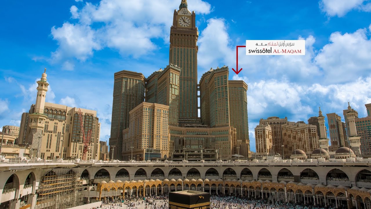 SWISS AL MAQAM - MAKKAH