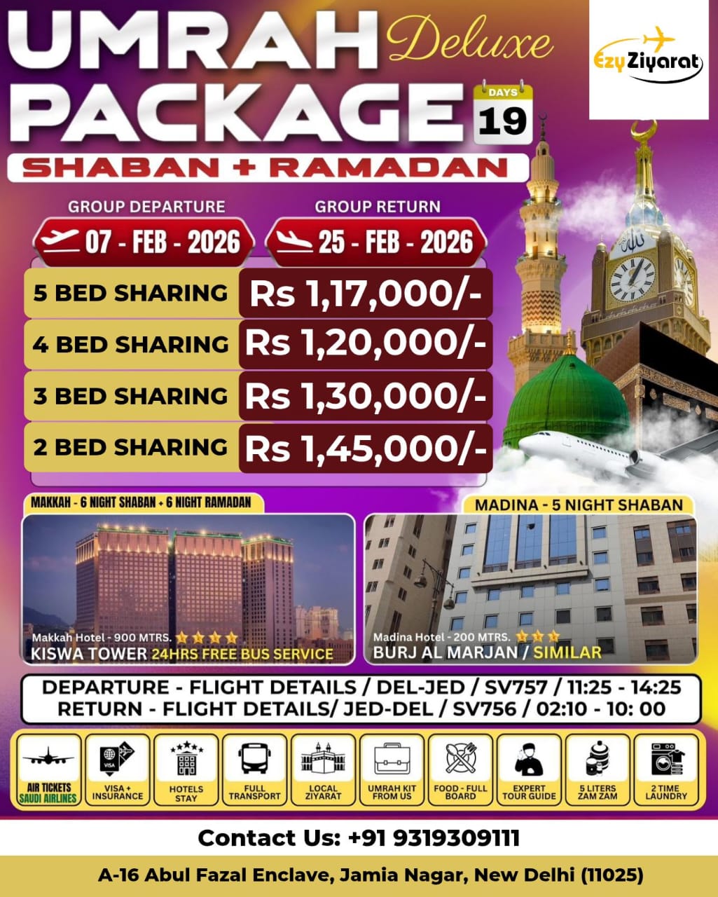 UMRAH DELUXE  - SHABAN + RAMAZAN 19 DAYS PACKAGE