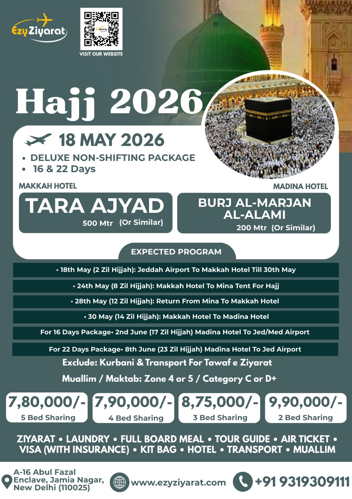 HAJJ 2026 - DELUXE NON SHIFTING 16 & 22 DAYS PACKAGE
