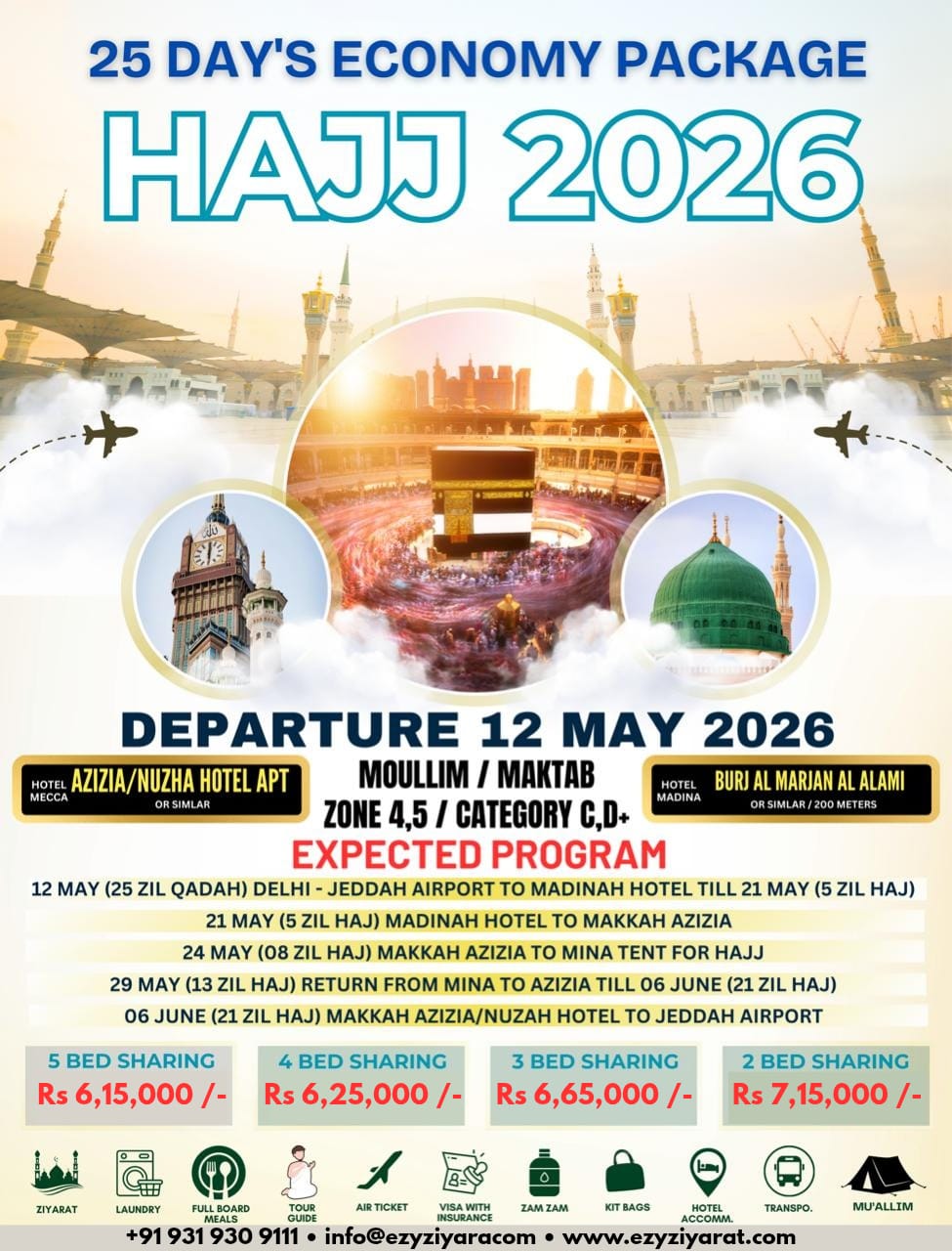 HAJJ 2026 - 25 DAYS ECONOMY PACKAGE
