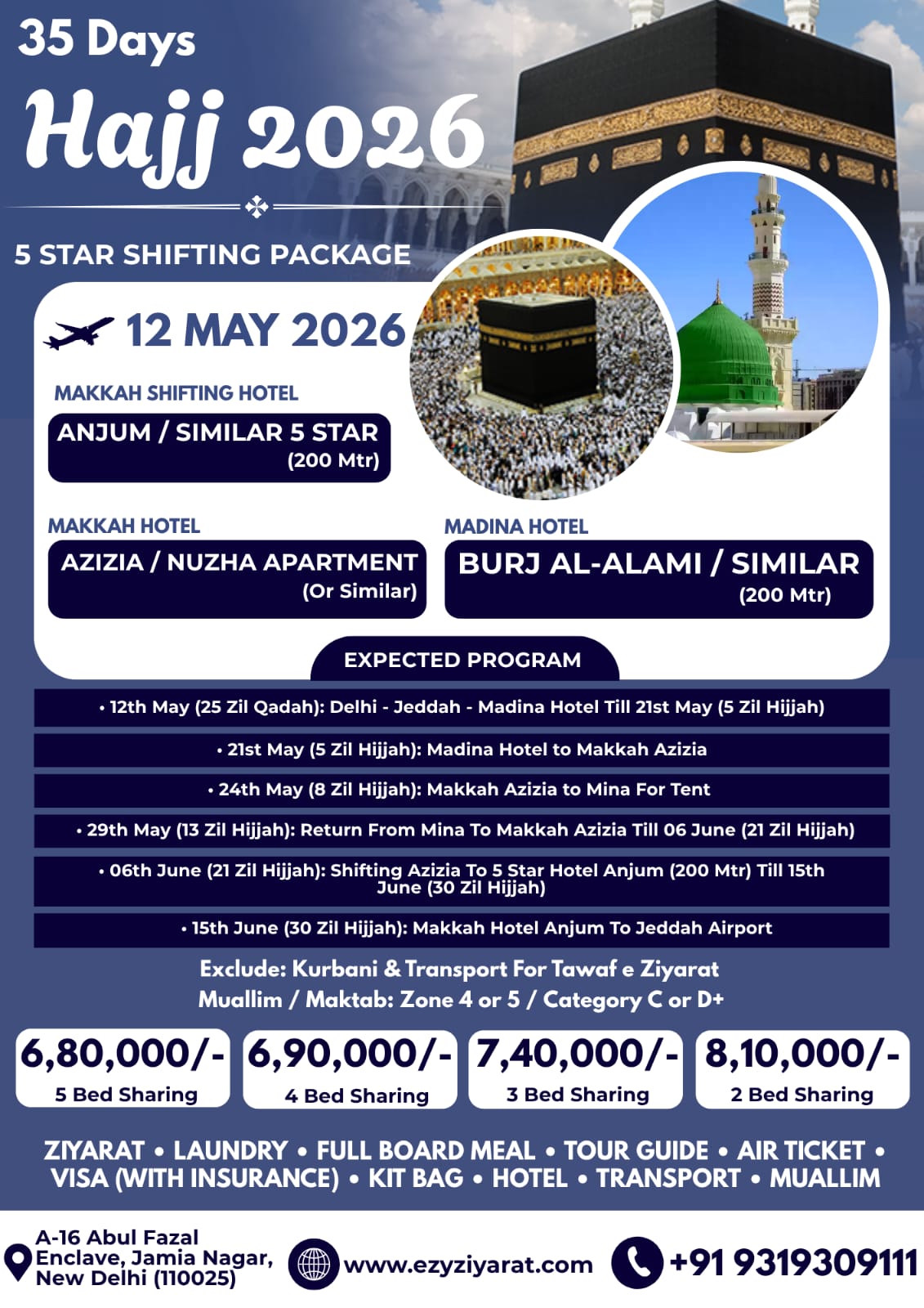 HAJJ 2026 - 35 DAYS 5 STAR SHIFTING PACKAGE